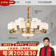 益菲  EYPHI新中式全銅客廳吊燈大氣玉石別墅大廳燈中國風(fēng)高檔餐廳燈2025新款 18頭【廊橋美景】天然玉石燈臂
