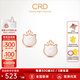 CRD克徠帝【現(xiàn)貨閃發(fā)】K金耳釘鉆石母貝耳飾萌貓耳釘首飾禮物 共約0.4分
