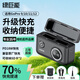 綠巨能（llano）適用gopro電池充電倉 Gopro 12/11/10/9運動相機電池充電盒快充充電器可儲電雙充數(shù)顯收納電池盒子