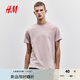 H&M男裝女裝T恤夏季透氣圓領(lǐng)短袖運(yùn)動(dòng)上衣短袖內(nèi)搭打底衫0685816 粉色254 M 175/100