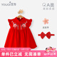 優(yōu)奇周歲女寶寶禮服夏季嬰兒夏裝衣服紅色旗袍連衣裙夏天抓周冠衣中式