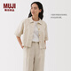 無印良品（MUJI） 女式 漢麻混 斜紋 短袖襯衫女士襯衣外套夏季款25年女裝 象牙色 M (160/84A)