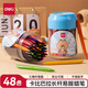 得力（deli）48色卡皮巴拉三角桿塑料蠟筆易拉罐造型不臟手雙頭可水洗兒童油畫棒BL992-48學生開學禮物