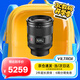 唯卓仕35mm F1.2 LAB FE索尼口全畫幅大光圈人文定焦自動鏡頭適用于A7M4 A7C2 A7S3 A7R4 ZV-E1微單相機(jī) AF 35mm F1.2 LAB FE（索尼口） 官方標(biāo)配