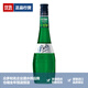 波士（BOLS）品牌推薦 波士 BOLS 力嬌酒 寶獅利口酒 荷蘭進(jìn)口洋酒烈酒基酒 波士綠薄荷味 700mL 1瓶