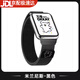 優(yōu)倫詩(shī)適用小米手環(huán)9Pro表帶8pro磁吸紅米watch5/4米蘭金屬腕帶小米9pro線(xiàn)條小狗8pro夏天紅米5表帶男女 【線(xiàn)條小狗】黑色 適用小米手環(huán)9pro/8pro