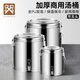 金鑰匙（GOLDEN KEY）不銹鋼商用雙層保溫桶大容量豆漿奶茶桶擺攤湯桶帶龍頭GK-BW40-L