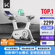 Keep動感單車專業(yè)版C1+自發(fā)電 家用健身車單車健身器材白色款