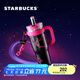 星巴克（Starbucks）杯子 多彩夏日系列大容量吸管杯 高顏值桌面杯 男女士送禮 不銹鋼吸管杯1280ml