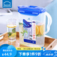 樂扣樂扣冷水壺耐高溫食品級(jí)耐熱塑料水杯家用水壺大容量夏季涼白開冷水壺 可放熱水3L