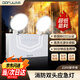 東君 消防應(yīng)急雙頭燈 市電220V 新國(guó)標(biāo)  消防雙頭應(yīng)急照明燈 DJ-02K