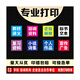 幻悅畫(huà)冊(cè)印花定制定做企業(yè)廣告宣傳冊(cè)設(shè)計(jì)制作卡膜印花圖冊(cè)書(shū)本封套 專業(yè)印刷