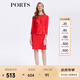PORTS寶姿春夏新品女裝春夏優(yōu)雅碎花長(zhǎng)袖連衣裙LM8D002KWB008 WATERMELON RED M (6)