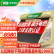 皇明太陽(yáng)能熱水器家用光電兩用全自動(dòng)上水大容量智能控制一級能效預約加熱不銹鋼內膽 【上門(mén)安裝】 18支175L-195L