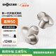 韶音（SHOKZ）OpenDots ONE動(dòng)鈦圈開(kāi)放式藍牙耳機耳夾式耳機藍牙跑步運動(dòng)無(wú)線(xiàn)E310 星際白