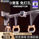 京厽德國高品質(zhì)2025新款單杠室內家用引體向上器門(mén)上門(mén)框單桿兒童家庭 亞運品質(zhì).認證