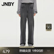 JNBY/江南布衣秋新品香蕉牛仔褲女萊賽爾簡(jiǎn)約寬松5O7E12000 998/牛仔深灰 XS