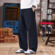2026新春美式復古工裝彎刀褲男款潮牌寬松休閑褲百搭直筒運動(dòng)褲男 藏青色 5027 28 建議90-110斤