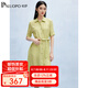 帕羅（PALUOPO）夏季100%桑蠶絲連衣裙女士柔疊縐真絲短袖襯衫a字甜美中長(zhǎng)裙 青綠夾花 XL (170/92A)