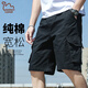 東方駱駝（EASTERN CAMEL）工裝短褲男夏季戶(hù)外運動(dòng)寬松純棉休閑薄款五分中褲子男 黑色 3XL 