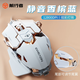 前行者M(jìn)K500有線機(jī)械鼠標(biāo)游戲鼠標(biāo)電競(jìng)可宏編程合金有線辦公靜音臺(tái)式電腦筆記本永劫CS吃雞專用外設(shè) 香檳藍(lán)【12800DPI-全鍵宏編程-靜音版】