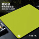 飛遁茉電競(jìng)鼠標(biāo)墊fps順滑游戲?qū)Ｓ镁幙楇娔X桌墊qck heavy卓威熾ATK99G carbon臻火渡包邊綠520x400x4