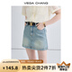 VEGA CHANG牛仔半身裙女夏季2025新款復(fù)古高級(jí)感新復(fù)古回潮包臀短裙子 懷舊藍(lán) M