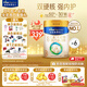 美素佳兒（Friso）皇家幼兒配方奶粉 3段（1-3歲幼兒適用）乳鐵蛋白 (新國標(biāo)) 皇家3段 800g 6罐 【新國標(biāo)】