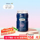 膳魔師（THERMOS）保溫杯350mL男女士兒童學(xué)生水杯子咖啡杯直飲杯TCFE-350 BP