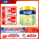 美素佳兒（Friso）【品牌授權(quán)】港版金裝3段6罐 美素佳兒HMO 進口嬰幼兒配方奶粉 3罐【新港金2段 800g 】