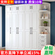 柏紋樹(shù) 衣柜實(shí)木衣柜臥室兩門(mén)三門(mén)歐式大衣柜簡(jiǎn)約北歐小戶(hù)型衣柜組合 長(cháng)200*深50*高200cm主柜【五門(mén)】 E1級環(huán)保板材