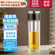 寶威瑪（BVGMAV）英國玻璃杯 茶水分離杯雙層隔熱透明玻璃杯男子高檔商務(wù)泡茶水杯