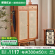 家逸實(shí)木鞋柜藤編鞋柜門口收納柜鞋架入戶鞋柜玄關(guān)柜門廳柜 兩門櫻桃木色