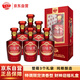 瀏陽河酒 御坊30 清香型白酒 52度 500ml*6瓶整箱 純糧食喜酒禮盒送禮