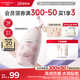 卡姿蘭（Carslan）貓貓防曬隔離霜沁透粉#SPF50+/PA+++ 35g 水潤隔離防曬遮瑕三合一