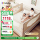 bebebus床圍欄寶寶防摔兒童床邊防護(hù)欄加高無縫隙三面U型 1.8m+2.0m*2