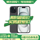 【白條免息】Apple iPhone15 蘋(píng)果15 雙卡雙待 國行5G全網(wǎng)通  二手蘋(píng)果手機 黑色【驚喜禮包】 【99新】128G【現貨速發(fā)+三年店?！? title=