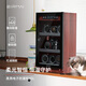 銳瑪（EIRMAI） 單反電子防潮箱辦公家用電子防潮相機柜 相機鏡頭郵票茶葉干燥箱干燥柜 MRD-45W Pro(40L木紋升級)
