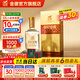 金徽酒 世紀(jì)金徽三星 濃香型白酒 口糧酒 42度 500mL 1瓶 單瓶裝
