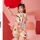 ASK JUNIOR女童連衣裙2024夏薄款小童滿印韓范背心裙公主裙 花色 130 