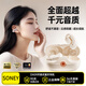 S0NY適配索尼藍牙耳機耳夾式骨傳導概念柏林之聲2025新款華強北無(wú)線(xiàn)高音質(zhì)運動(dòng)跑步聽(tīng)歌超長(cháng)續航 云巖白 G型舒適夾耳-定向聲聚