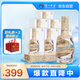 瀘州老窖 金色之尊 瀘州陳曲 濃香型白酒 52度 500ml 6盒 