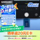 三星（SAMSUNG） U盤手機優(yōu)盤 Type-C接口 NAND閃存技術(shù)適用安卓手機蘋果15等平臺  支持新能源汽車哨兵模式 極光藍 512G