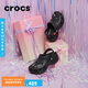 crocs卡駱馳厚底云朵洞洞鞋戶外|206750 黑色-001 40(260mm) 