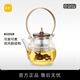 尚明耐熱玻璃蒸煮兩用茶壺煮茶器電陶爐提梁壺明火加熱家用辦公養(yǎng)生壺 金灰色 1000ml