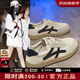 CAMILA KSENIA休閑鞋女款2025新款春夏阿甘平底板鞋運(yùn)動(dòng)德訓(xùn)小白鞋子 藍(lán)色 37
