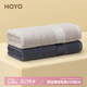 HOYO日本毛巾純棉A類新疆棉洗臉洗澡男女士吸水速干毛巾2條裝 34*76cm