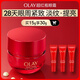 玉蘭油（OLAY）超紅瓶勝肽眼霜15g淡化細(xì)紋提拉緊致黑眼圈護(hù)膚品生日禮物送女友