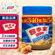 四季寶（SKIPPY）顆?；ㄉu 早餐面包醬 調(diào)味醬 拌面醬火鍋蘸料烘焙原料340g+50g