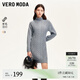 VEROMODA連衣裙女2024秋冬新款絞花針織高領(lǐng)毛衣連衣裙休閑百搭 神秘灰色加花色 170/88A/L